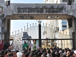 Thousands of Egyptians rally on 17 February 2013, closing down government offices and factories in the Suez Canal city of Port Said.