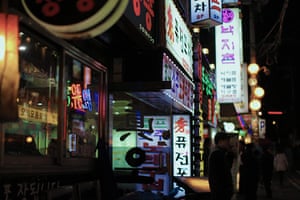 Seoul gallery: neon