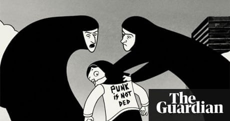 Image result for the complete persepolis