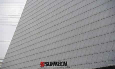 A giant solar panel outside of Chinese company Suntech in Wuxi, eastern China