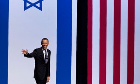 Barack Obama Jerusalem speech
