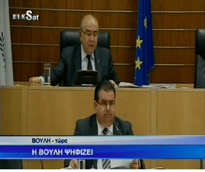 Cyprus parliament speaker, as bank restructuring bill is approved