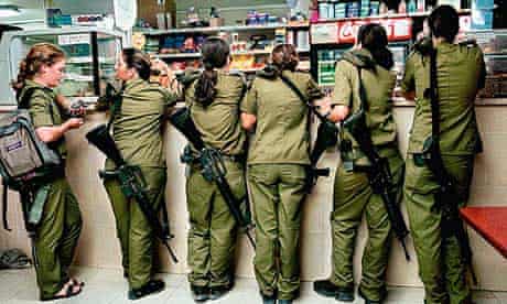 Female recruits in the Israel Defense Forces