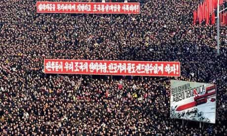 A North Korean rally held after the threat to launch a nuclear strike against the US