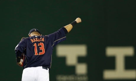 2013 World Baseball Classic Jersey - Netherlands Jersey, Roger