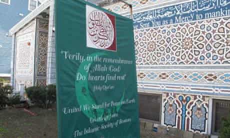 Islamic Society of Boston mosque