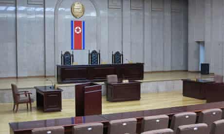 Pyongyang supreme court