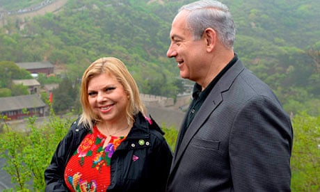 Israeli prime minister Binyamin Netanyahu and his wife Sara in China this week