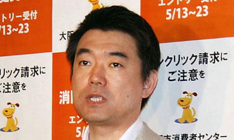 Osaka mayor Toru Hashimoto