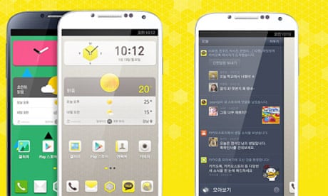 KakaoHome from KakaoTalk for Android