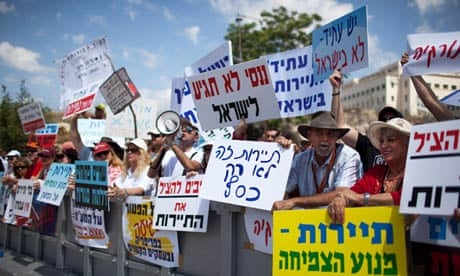 Anti-austerity protests in Jerusalem, Israel