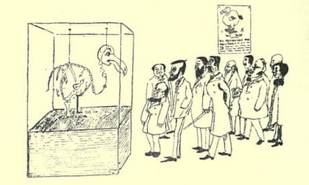Basil Temple Blackwood's drawing of the Oxford dodo in Hilaire Belloc's Bad Child's Book of Beasts