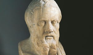 Bust of Herodotus of Halicarnassus (circa 484-425 BC)