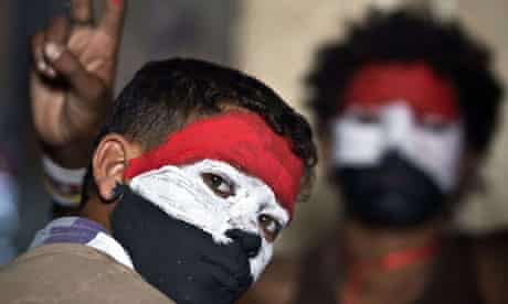 Egyptian youths with their faces painted