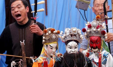 String puppet theatre