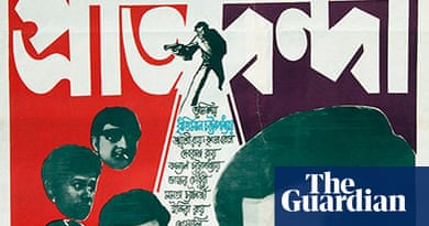 Satyajit Ray S Film Posters In Pictures Film The Guardian