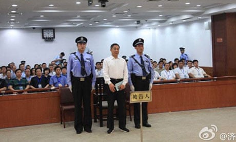 Bo Xilai listens to the verdict.
