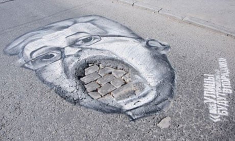 MDG: Pothole in Russia