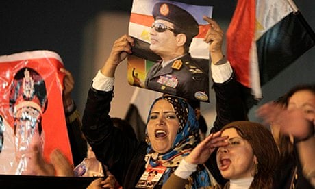 Supporters of Egypt's army chief Sisi