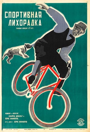 Soviet silent film: Soviet silent film posters