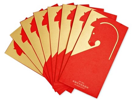 Hermes 2023 Lunar New Year 2023 Red Envelope. New and Authentic.