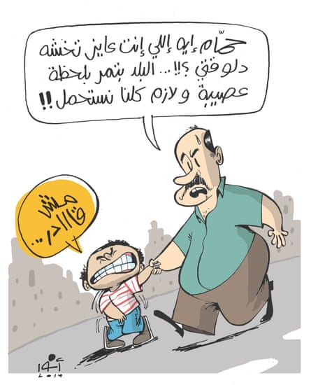 Why Sisi's new Egypt is no laughing matter for a cartoonist | Egypt | The Guardian Why Sisi's new Egypt is no laughing matter for a cartoonist | Egypt | The Guardian