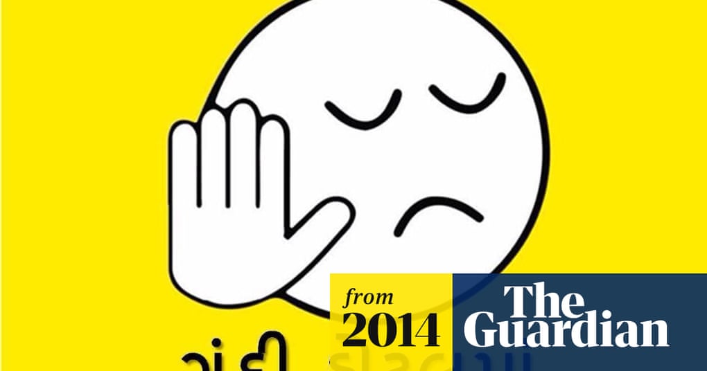 Jo Baka The Gujarati Internet Meme That Went Viral India The Guardian Jo Baka The Gujarati Internet Meme That Went Viral India The Guardian