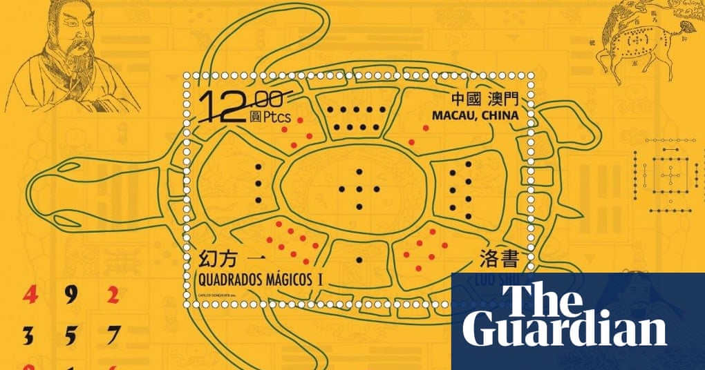 Macau S Magic Square Stamps Just Made Philately Even More Nerdy Mathematics The Guardian