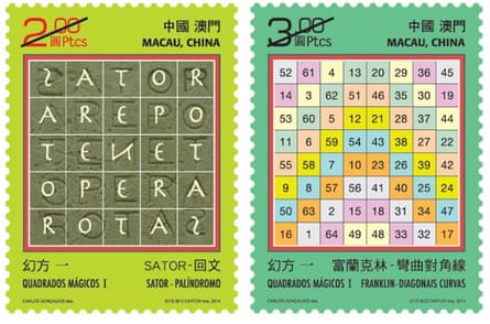 magic square stamp