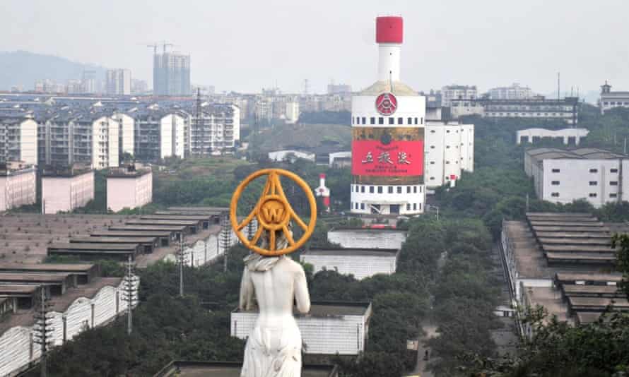 Wuliangye Yibin building, Sichuan