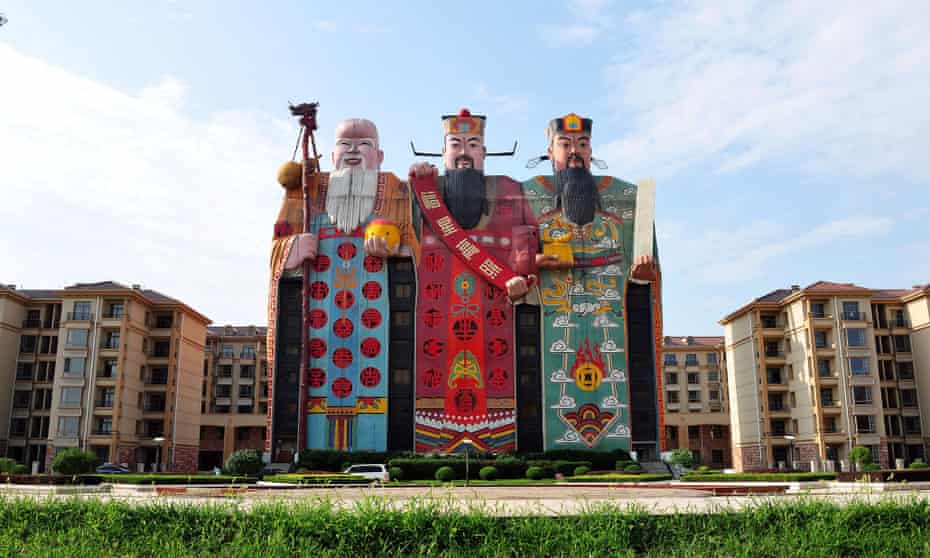 China S Strangest Buildings From Pairs Of Pants To Ping Pong Bats Architecture The Guardian China S Strangest Buildings From Pairs Of Pants To Ping Pong Bats Architecture The Guardian