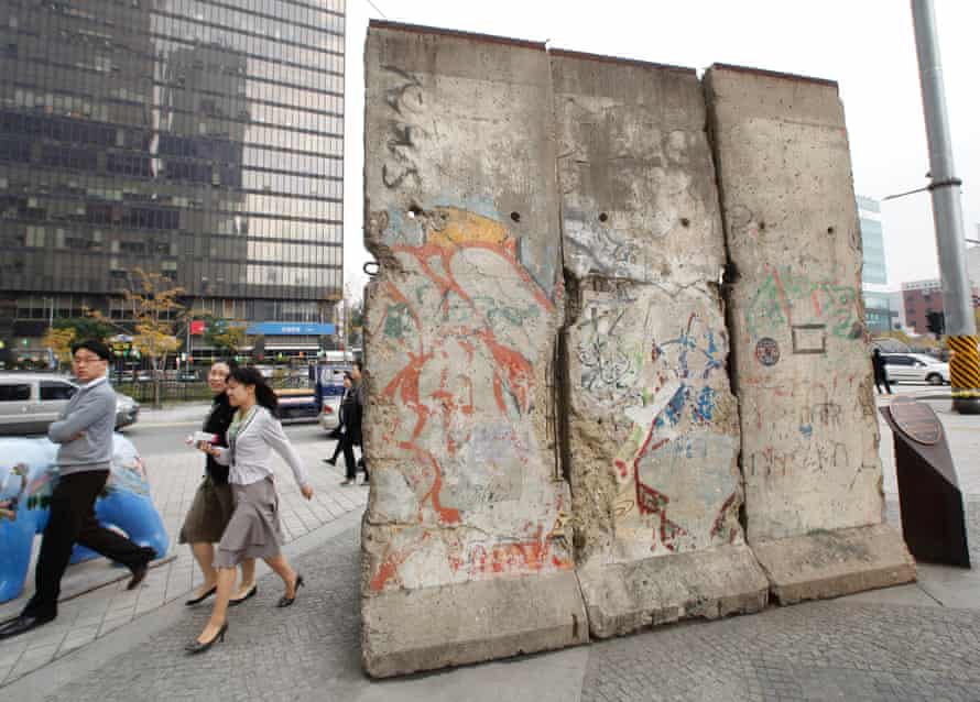 A section of the original wall in Berlin Plaza, central Seoul.