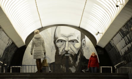 Dostoyevskaya metro station in Moscow, named after the writer Fyodor Dostoyevsky.