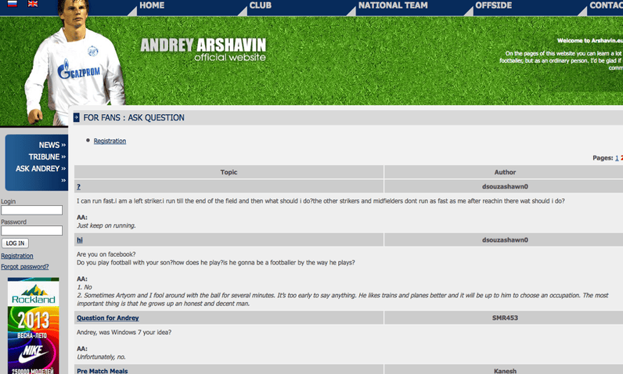 Andrey Arshavin's website