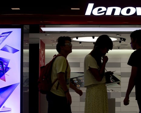 A Lenovo store in China: the company is the biggest PC maker by volume, according to IDC and Gartner, in a falling market.