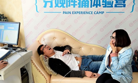 Men can now pay to experience the pain of childbirth