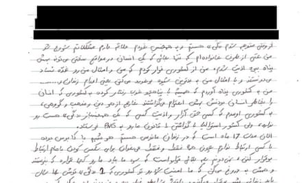 Redacted letter 'Farhad'