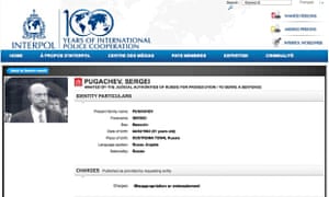 Interpol's website page on Sergei Pugachev