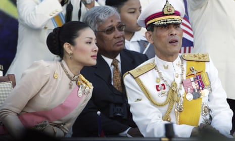 Princess Srirasm with Crown Prince Vajiralongkorn (right).