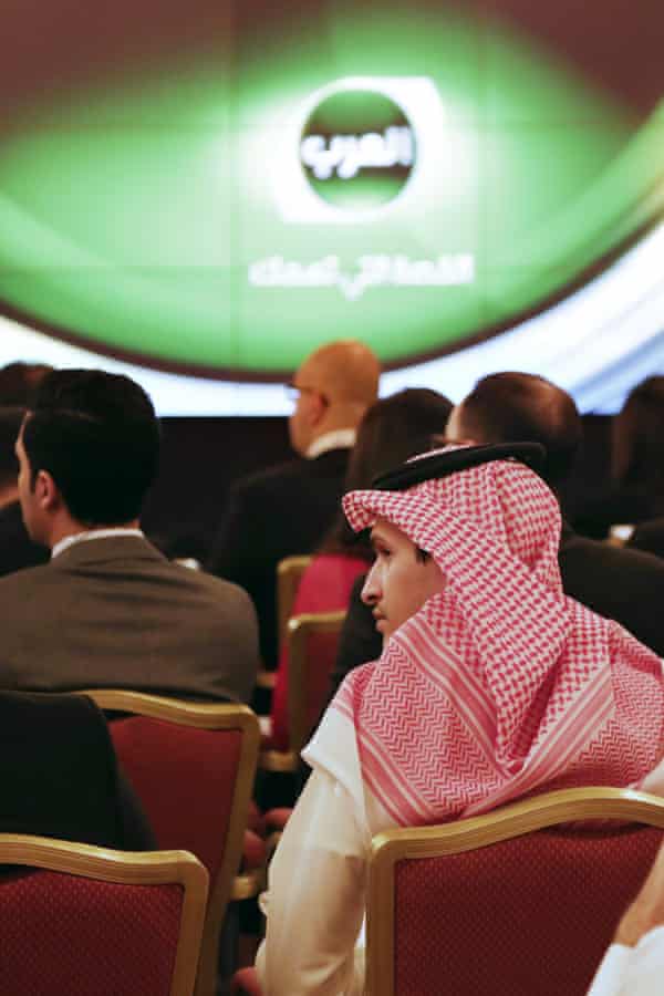 Alarab's logo is shown during a launch press conference.