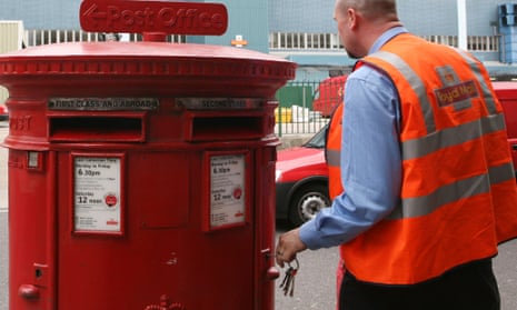 The Royal Mail believes rules for competition impede its ability to make profit.