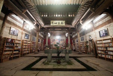 Chinese rural revival  - Ou Ning's Bishan project: Bishan Bookstore opened in April 2014.