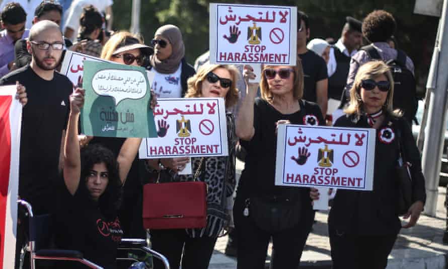 People take part in a protest in Cairo against sexual harassment.