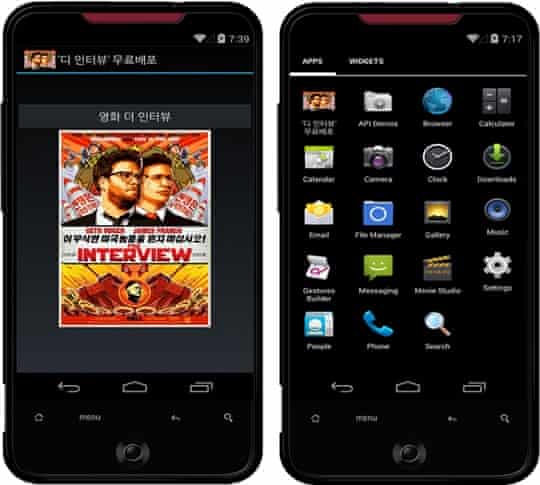 This Android app promises a download of The Interview, but is actually a banking trojan.