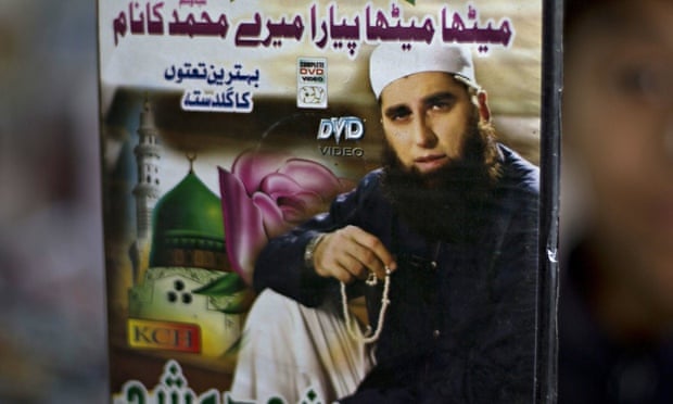 DVD of Junaid Jamshed