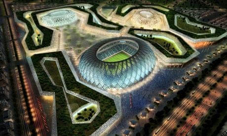 Al Wakrah stadium complex