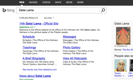 Bing Dalai Lama search in English