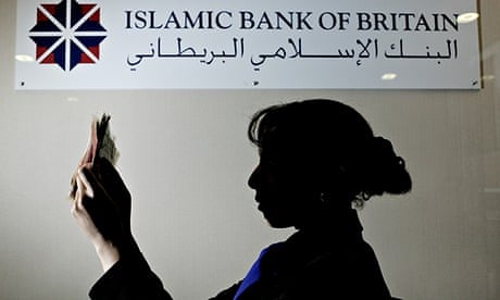 islamic bank britain sharia finance