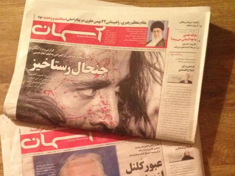 A leap forward for Iranian journalism nipped in the bud Iran The