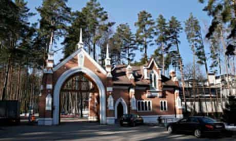 The Russian government sanatorium where Viktor Yanukovych was reportedly staying on Wednesday  
